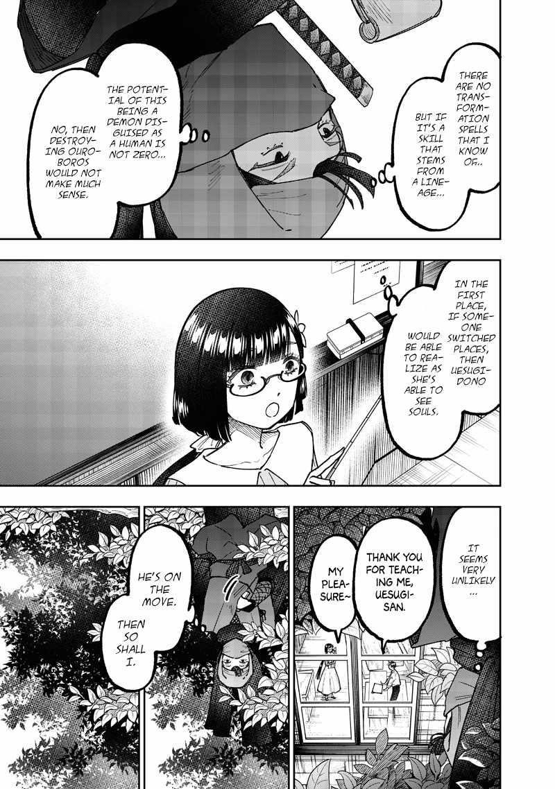 The Savior  ~The Former Hero Who Saved Another World Beats The Real World Full of Monsters~ Chapter 66 - Page 9