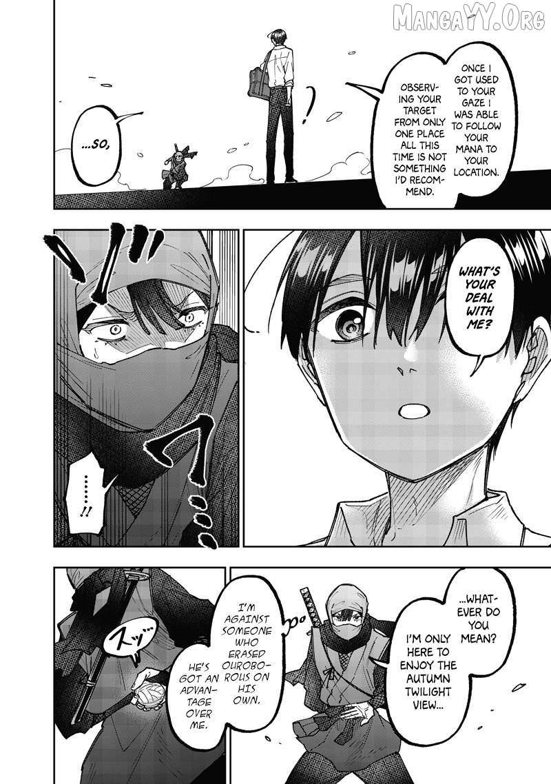 The Savior  ~The Former Hero Who Saved Another World Beats The Real World Full of Monsters~ Chapter 67 - Page 8