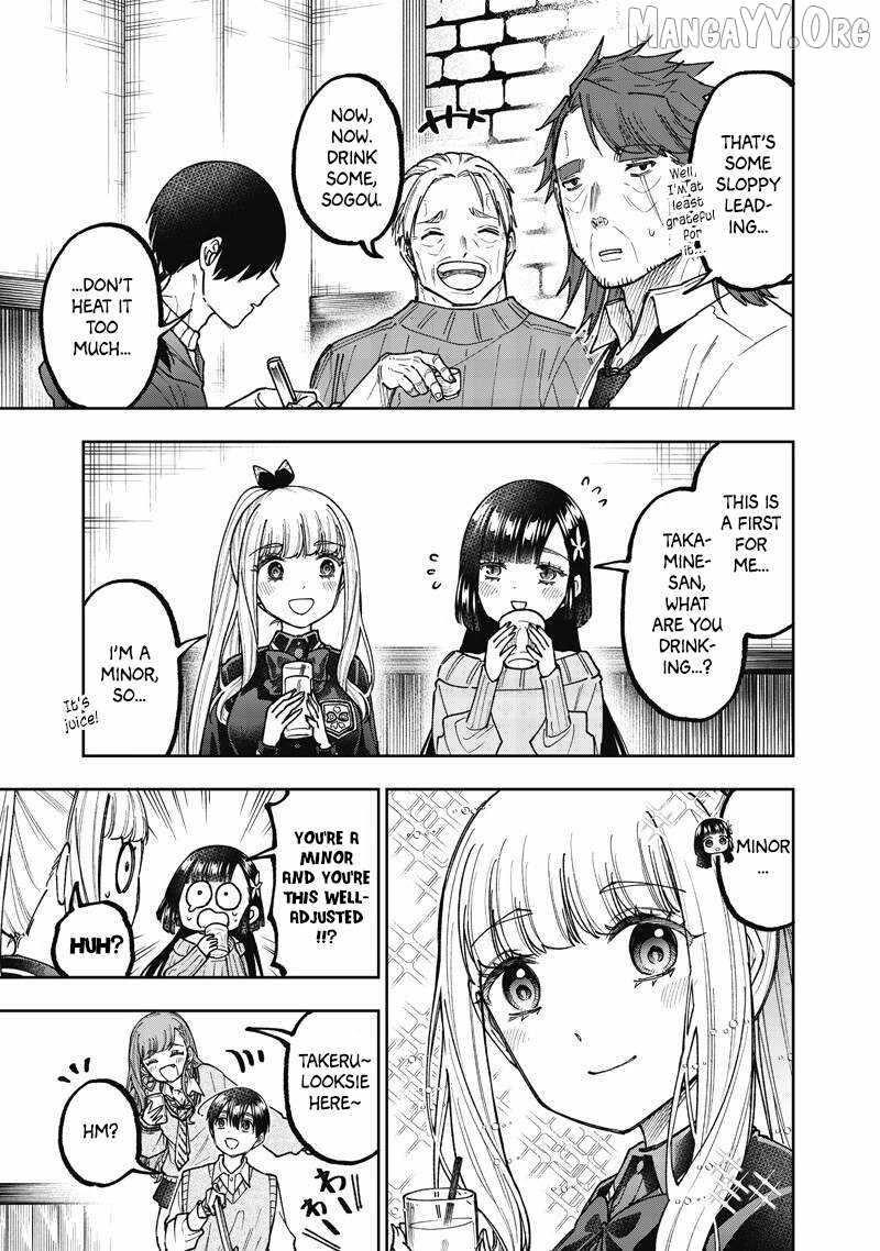 The Savior  ~The Former Hero Who Saved Another World Beats The Real World Full of Monsters~ Chapter 68 - Page 10