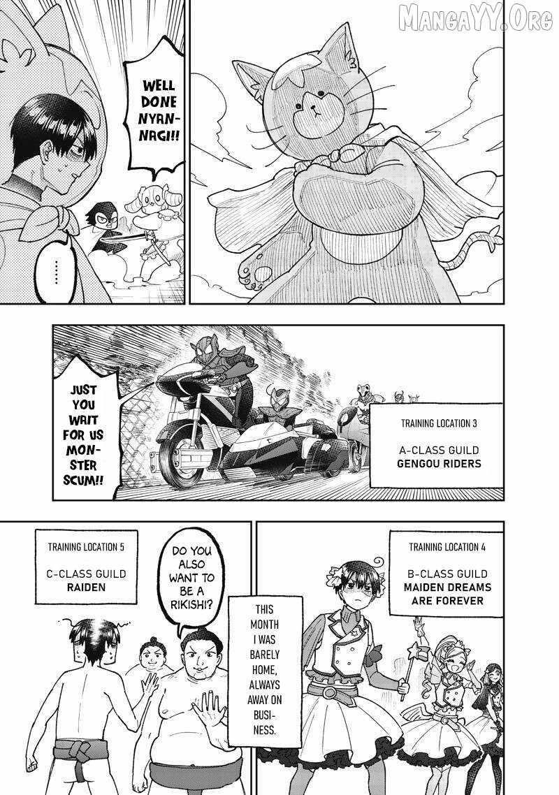 The Savior  ~The Former Hero Who Saved Another World Beats The Real World Full of Monsters~ Chapter 68 - Page 6