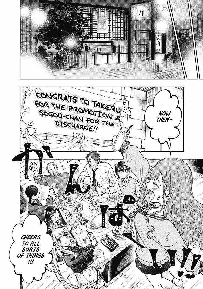 The Savior  ~The Former Hero Who Saved Another World Beats The Real World Full of Monsters~ Chapter 68 - Page 9