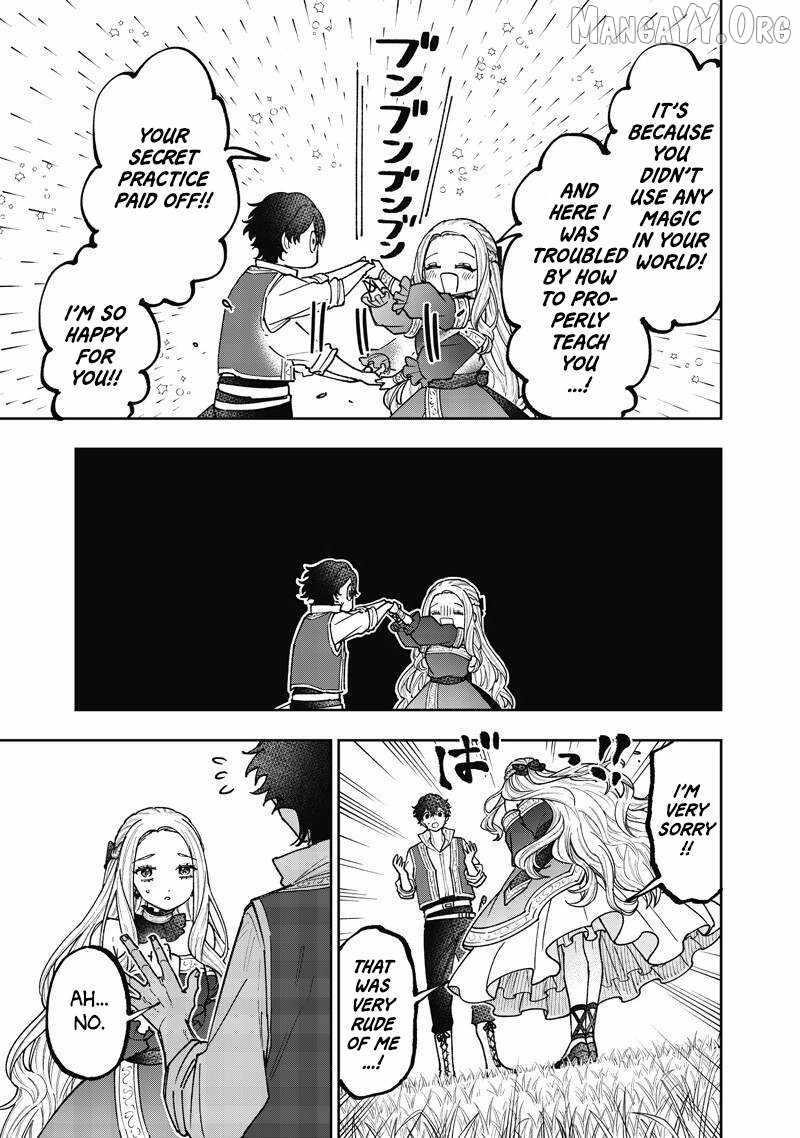 The Savior  ~The Former Hero Who Saved Another World Beats The Real World Full of Monsters~ Chapter 69.5 - Page 5