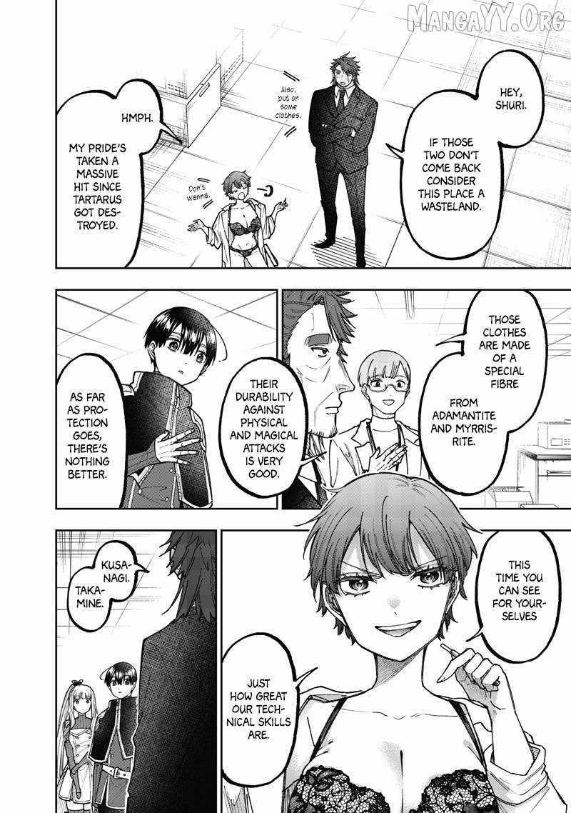 The Savior  ~The Former Hero Who Saved Another World Beats The Real World Full of Monsters~ Chapter 69 - Page 10