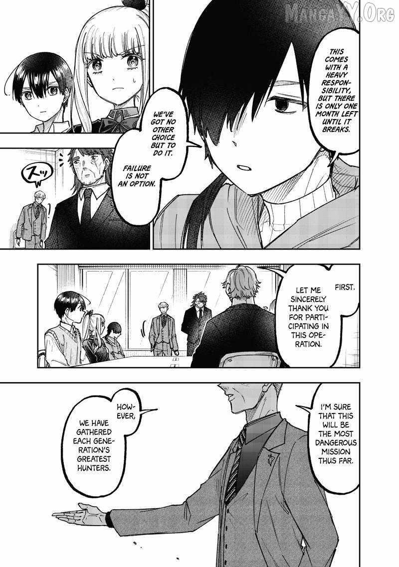 The Savior  ~The Former Hero Who Saved Another World Beats The Real World Full of Monsters~ Chapter 69 - Page 5