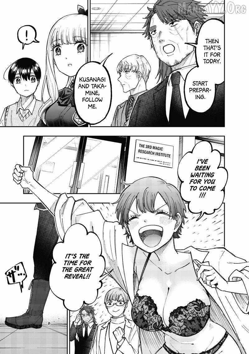 The Savior  ~The Former Hero Who Saved Another World Beats The Real World Full of Monsters~ Chapter 69 - Page 7