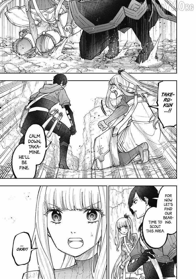 The Savior  ~The Former Hero Who Saved Another World Beats The Real World Full of Monsters~ Chapter 70 - Page 1