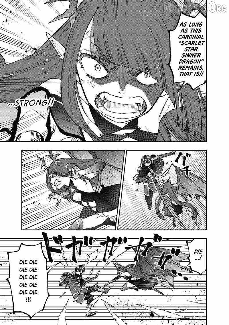 The Savior  ~The Former Hero Who Saved Another World Beats The Real World Full of Monsters~ Chapter 70 - Page 4