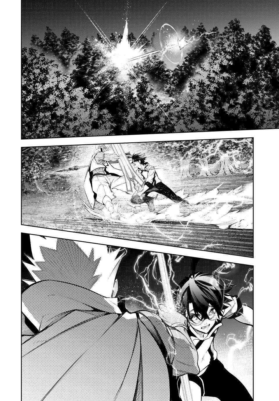 Wistoria’s Wand and Sword Chapter 48 - Page 28