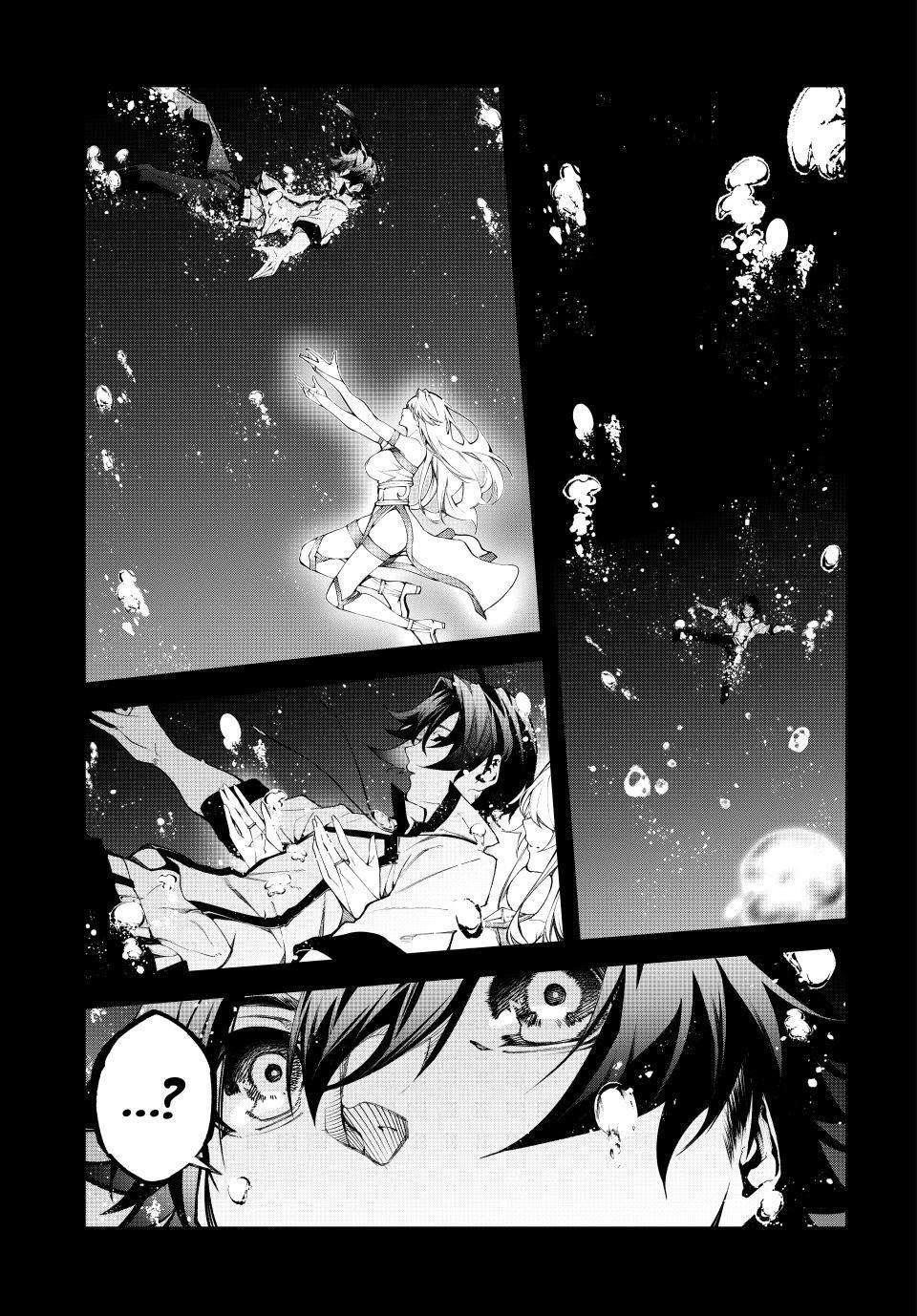 Wistoria’s Wand and Sword Chapter 48 - Page 5