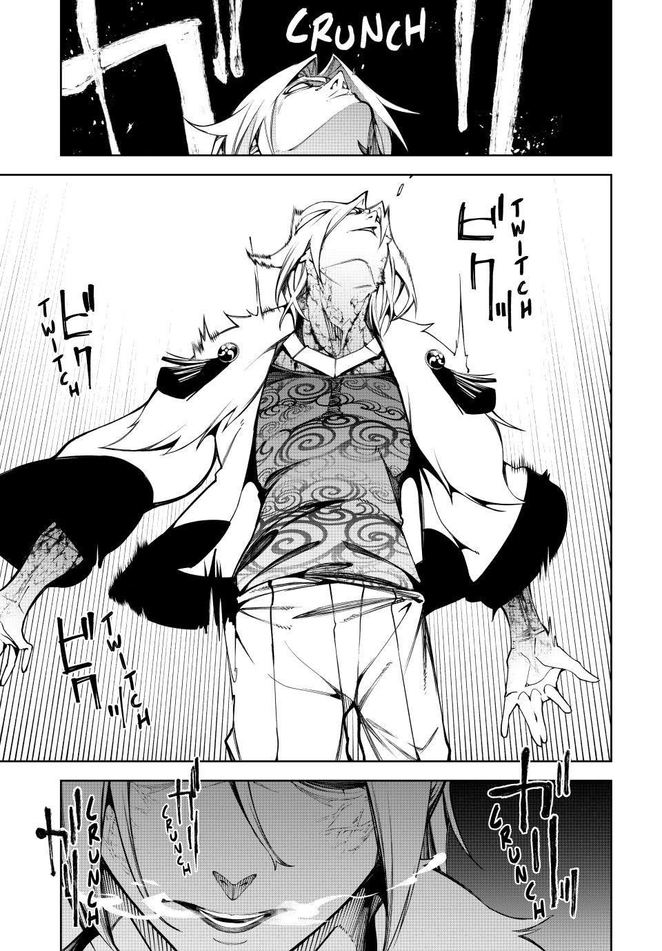 Wistoria’s Wand and Sword Chapter 51 - Page 17