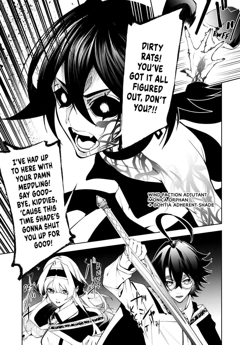 Wistoria’s Wand and Sword Chapter 51 - Page 45