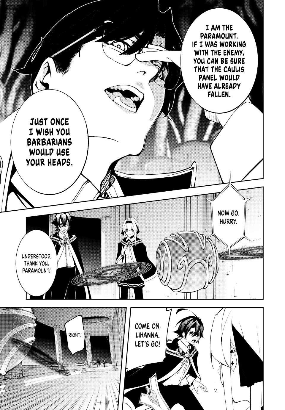 Wistoria’s Wand and Sword Chapter 52 - Page 15