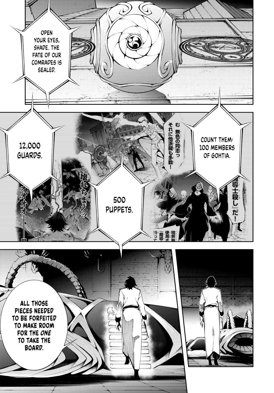 Wistoria’s Wand and Sword Chapter 56 - Page 36