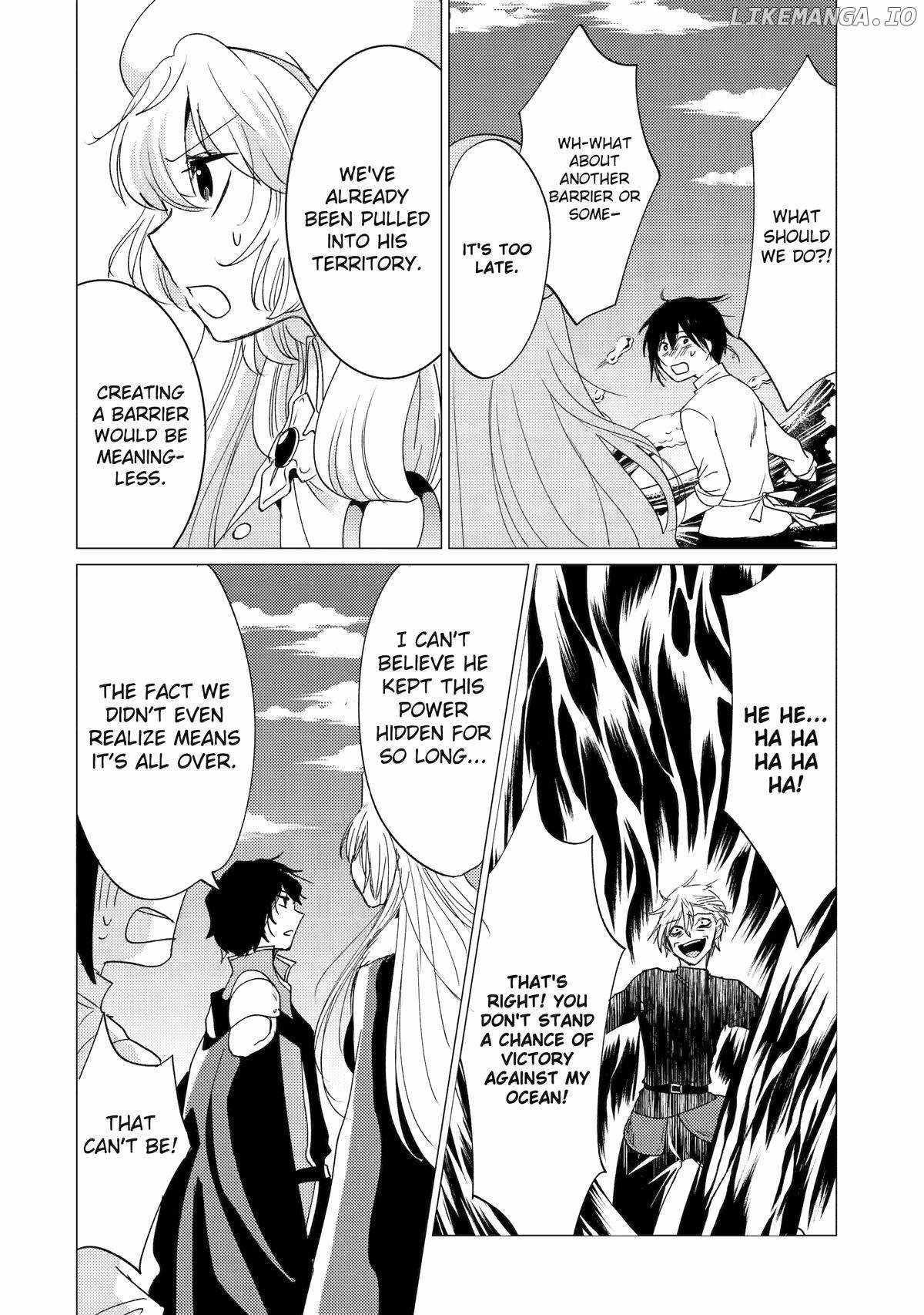 Yuusha party wo tuihou sareta ore daga, ore kara sudatte kuretayoude ureshii. nanode daiseijo, omae ni otte korarete ha komarunodaga? Chapter 41 - Page 6