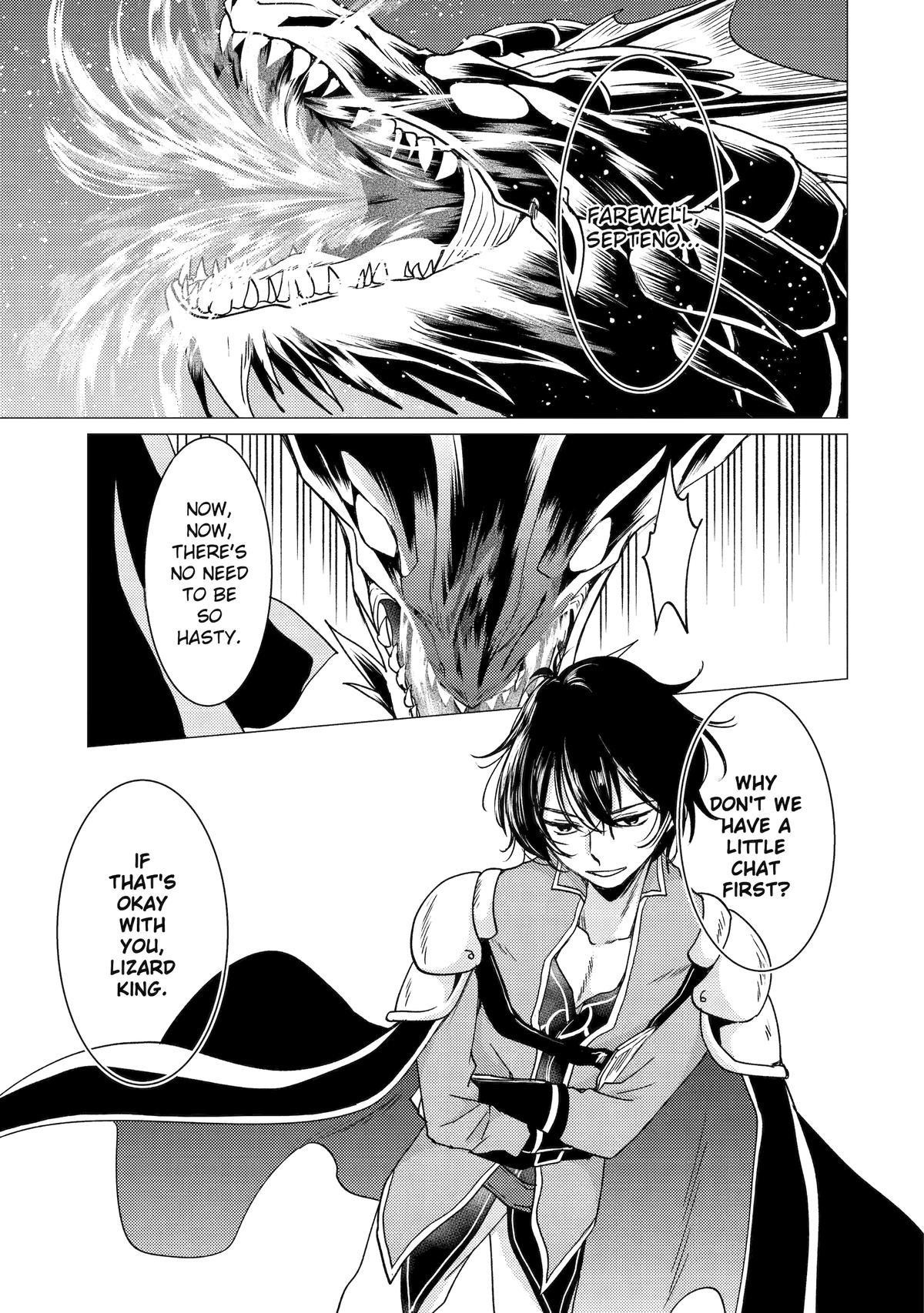 Yuusha party wo tuihou sareta ore daga, ore kara sudatte kuretayoude ureshii. nanode daiseijo, omae ni otte korarete ha komarunodaga? Chapter 45 - Page 27