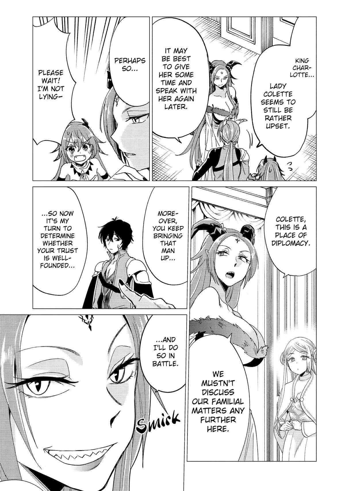 Yuusha party wo tuihou sareta ore daga, ore kara sudatte kuretayoude ureshii. nanode daiseijo, omae ni otte korarete ha komarunodaga? Chapter 47 - Page 19