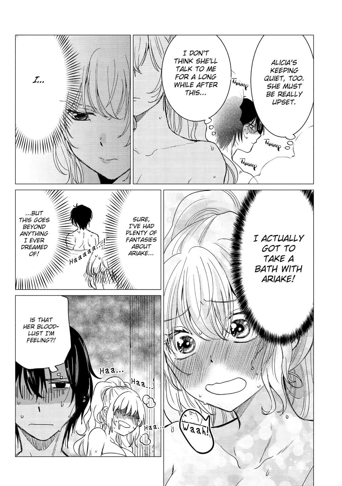 Yuusha party wo tuihou sareta ore daga, ore kara sudatte kuretayoude ureshii. nanode daiseijo, omae ni otte korarete ha komarunodaga? Chapter 48 - Page 21