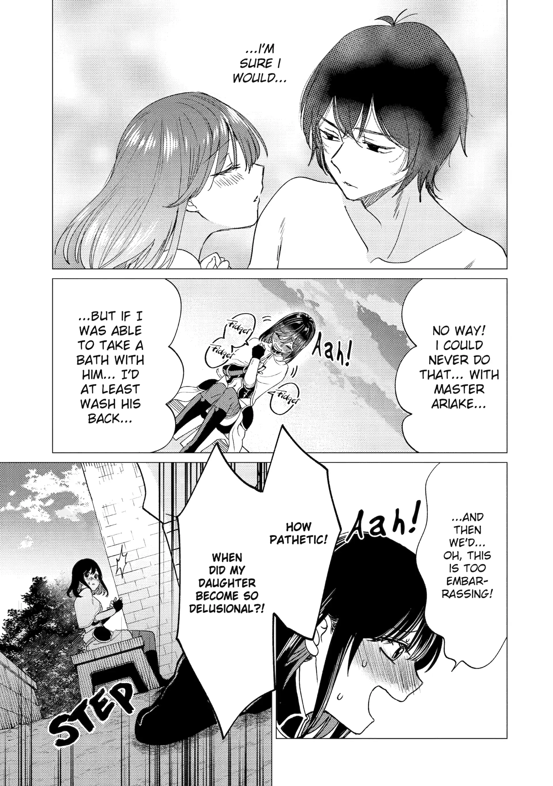 Yuusha party wo tuihou sareta ore daga, ore kara sudatte kuretayoude ureshii. nanode daiseijo, omae ni otte korarete ha komarunodaga? Chapter 49 - Page 13