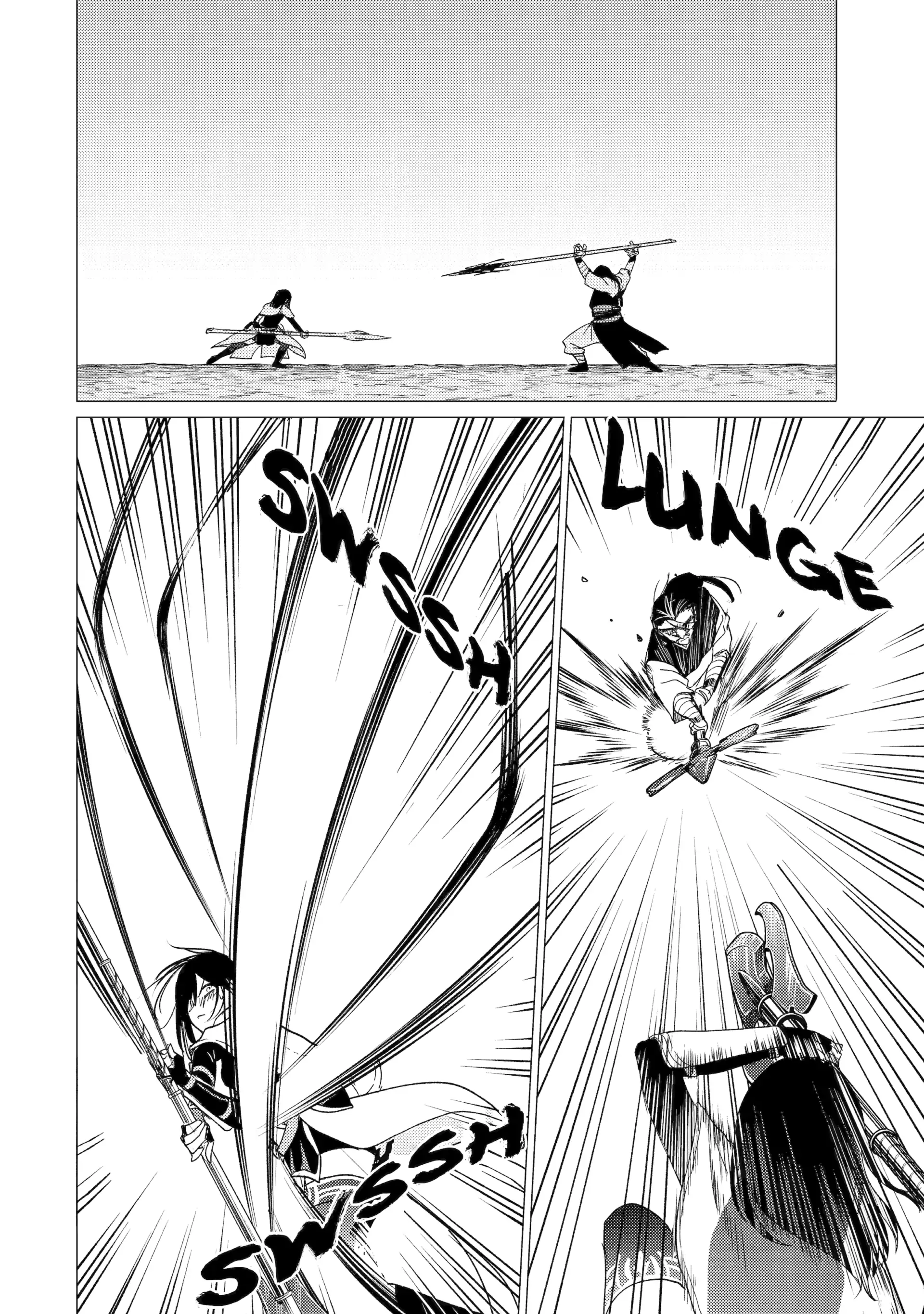 Yuusha party wo tuihou sareta ore daga, ore kara sudatte kuretayoude ureshii. nanode daiseijo, omae ni otte korarete ha komarunodaga? Chapter 49 - Page 20