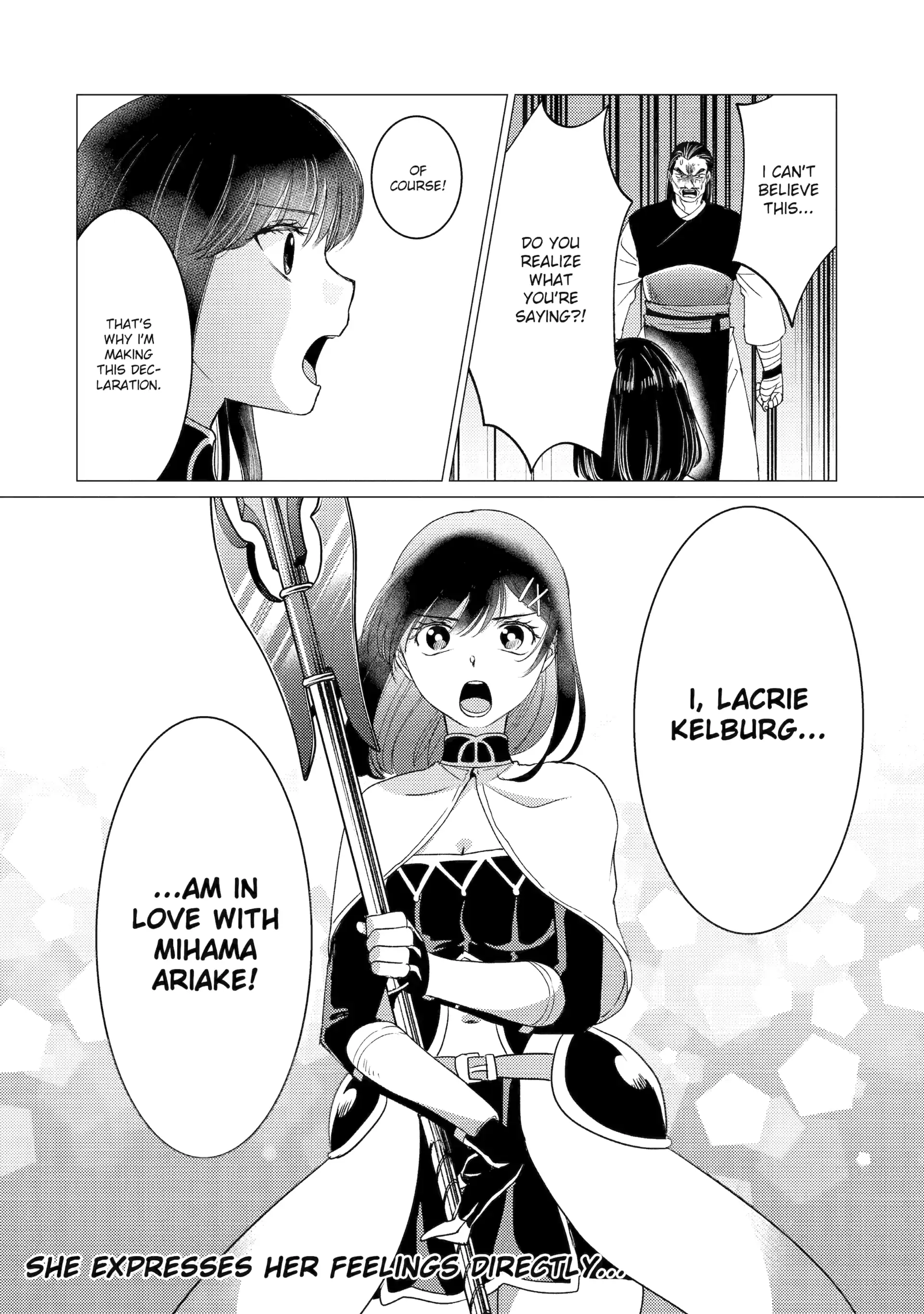 Yuusha party wo tuihou sareta ore daga, ore kara sudatte kuretayoude ureshii. nanode daiseijo, omae ni otte korarete ha komarunodaga? Chapter 49 - Page 30