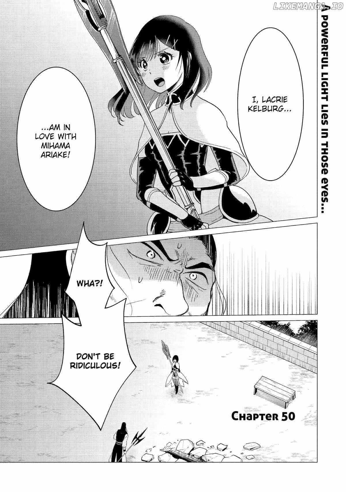 Yuusha party wo tuihou sareta ore daga, ore kara sudatte kuretayoude ureshii. nanode daiseijo, omae ni otte korarete ha komarunodaga? Chapter 50 - Page 1