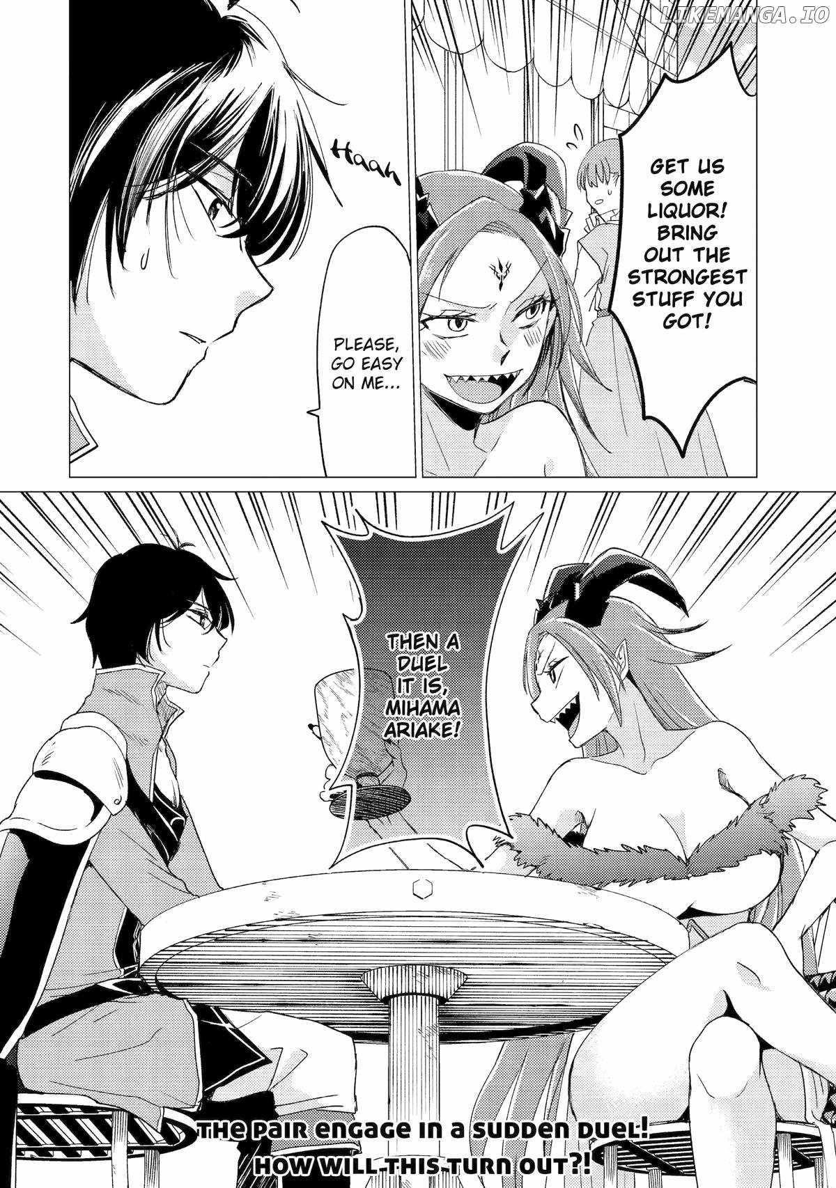 Yuusha party wo tuihou sareta ore daga, ore kara sudatte kuretayoude ureshii. nanode daiseijo, omae ni otte korarete ha komarunodaga? Chapter 50 - Page 24
