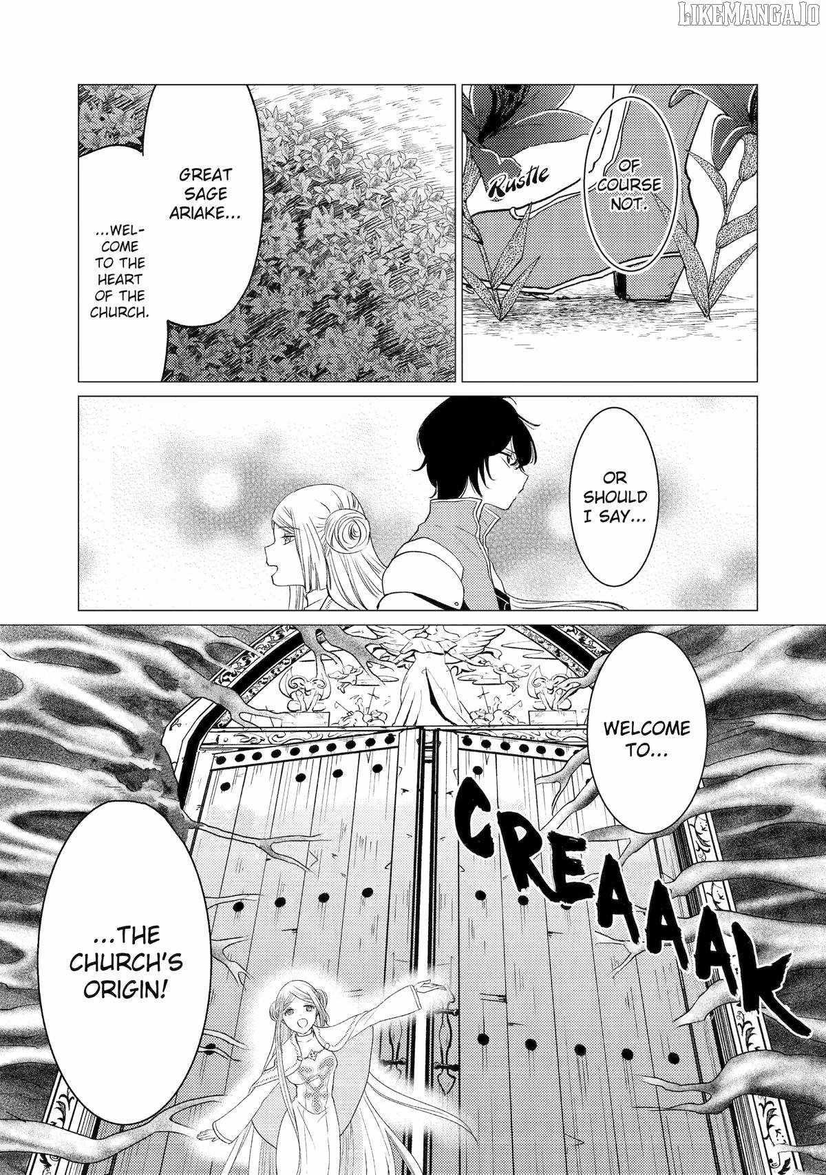 Yuusha party wo tuihou sareta ore daga, ore kara sudatte kuretayoude ureshii. nanode daiseijo, omae ni otte korarete ha komarunodaga? Chapter 52 - Page 18