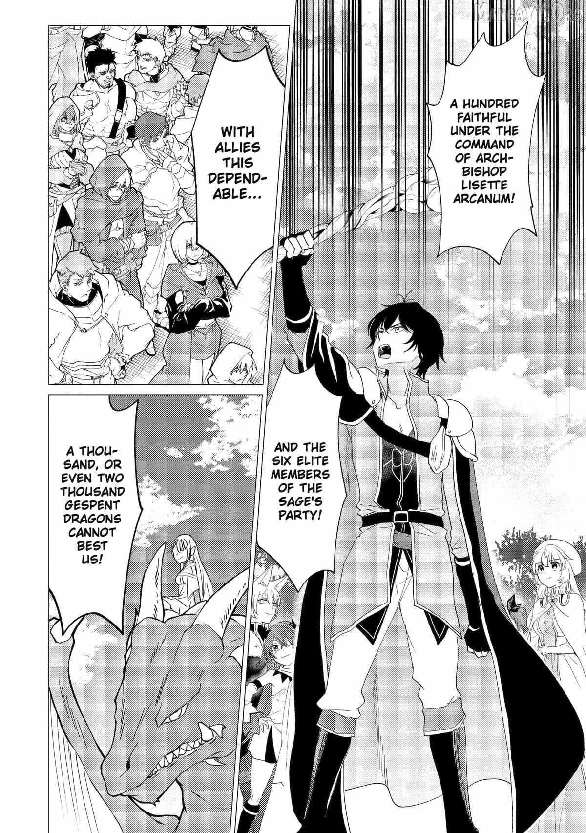 Yuusha party wo tuihou sareta ore daga, ore kara sudatte kuretayoude ureshii. nanode daiseijo, omae ni otte korarete ha komarunodaga? Chapter 54 - Page 12