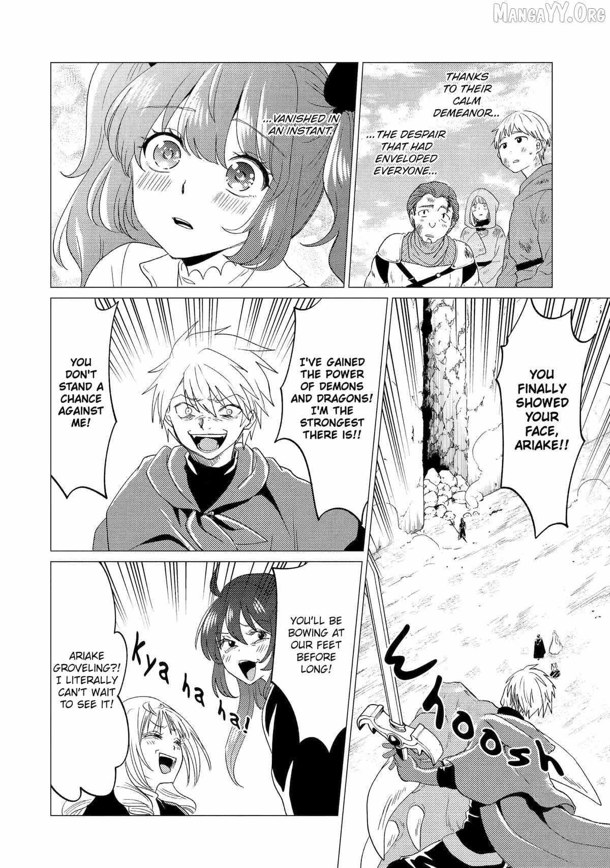 Yuusha party wo tuihou sareta ore daga, ore kara sudatte kuretayoude ureshii. nanode daiseijo, omae ni otte korarete ha komarunodaga? Chapter 55 - Page 18