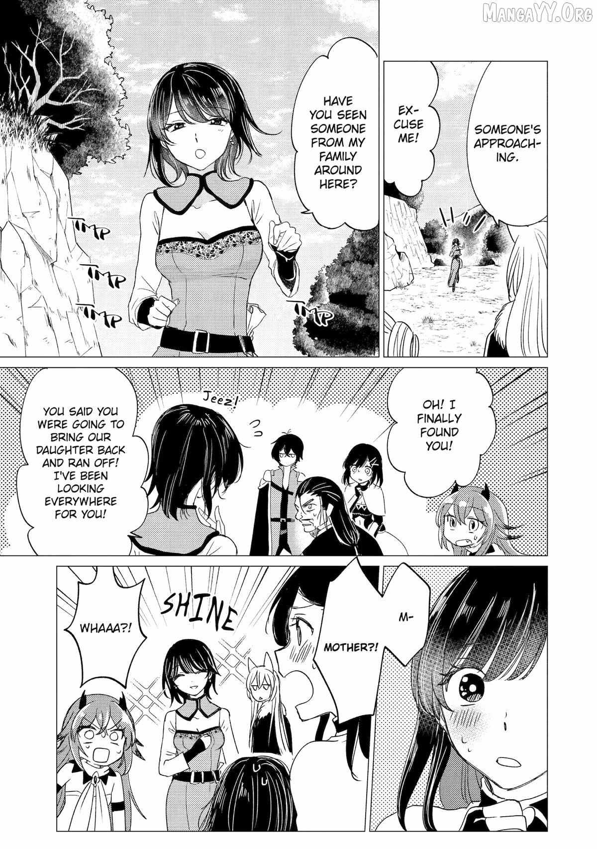 Yuusha party wo tuihou sareta ore daga, ore kara sudatte kuretayoude ureshii. nanode daiseijo, omae ni otte korarete ha komarunodaga? Chapter 56 - Page 11