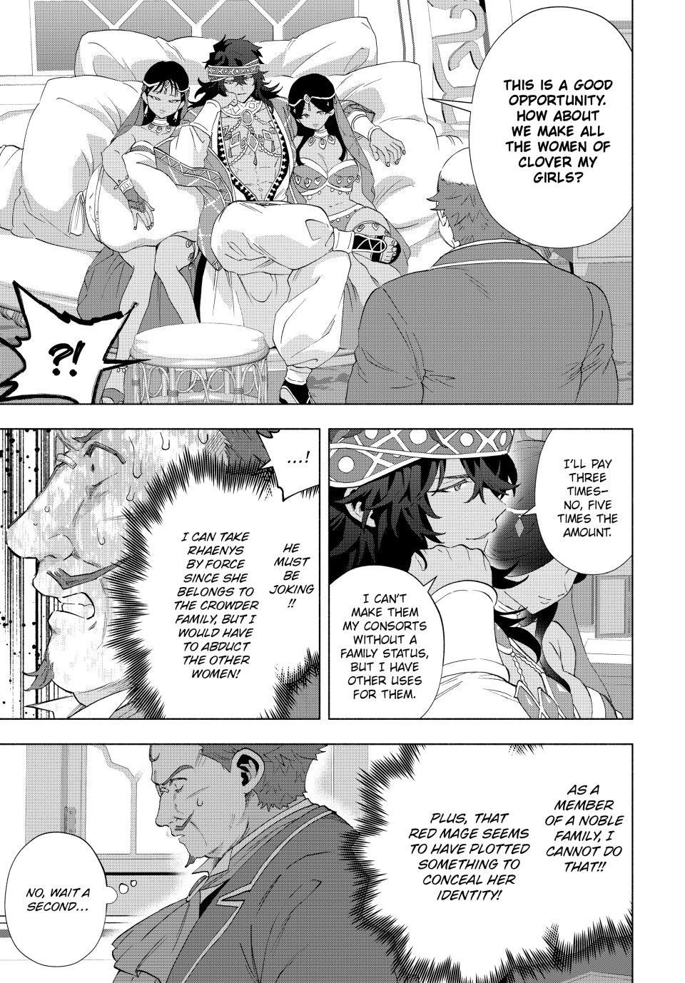 A Rank Party wo Ridatsu Shita Ore wa, Moto Oshiego Tachi to Meikyuu Shinbu wo Mezasu Chapter 134 - Page 13