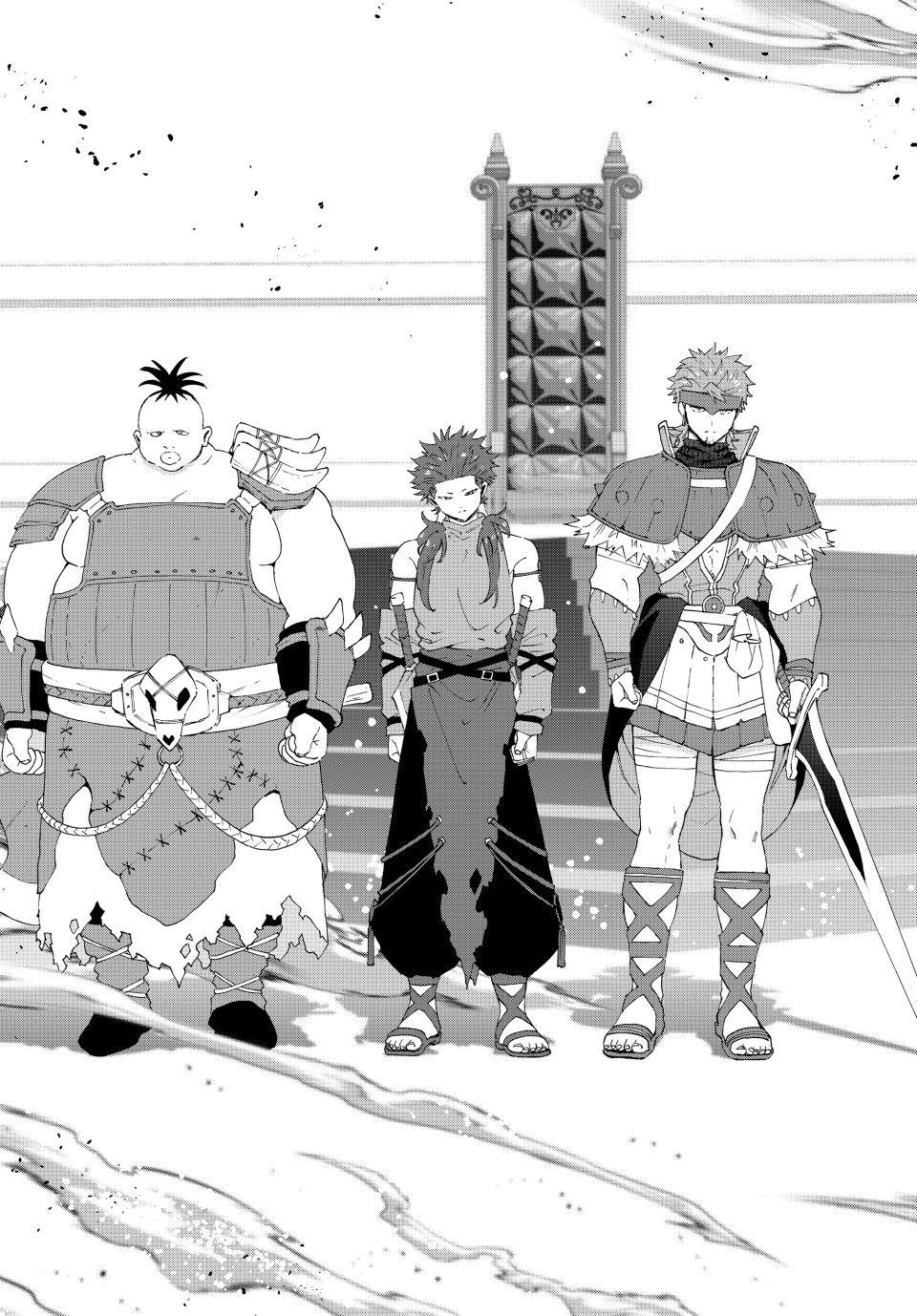 A Rank Party wo Ridatsu Shita Ore wa, Moto Oshiego Tachi to Meikyuu Shinbu wo Mezasu Chapter 138 - Page 9