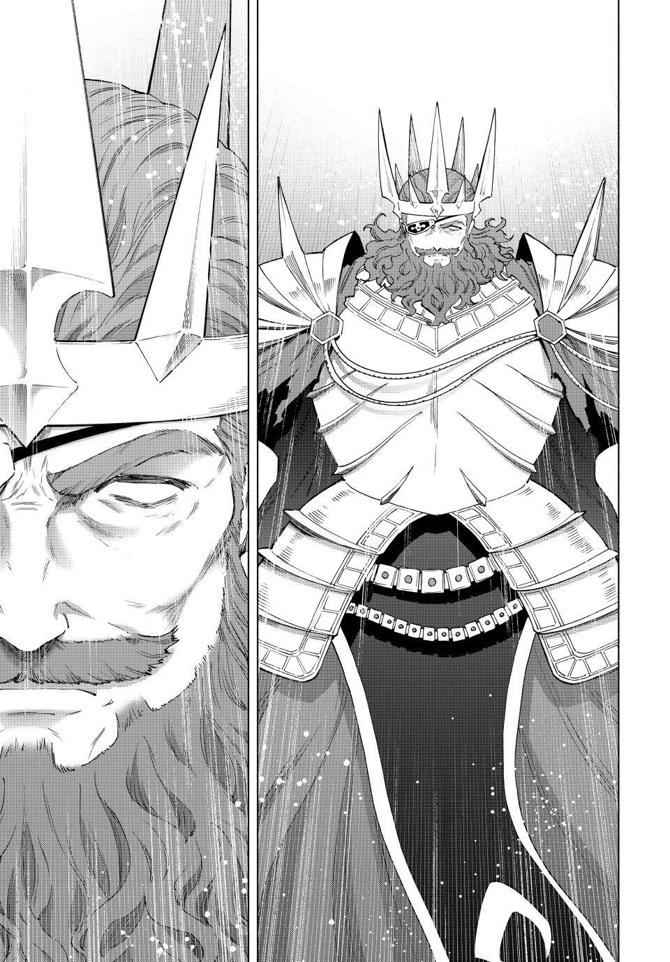 A Rank Party wo Ridatsu Shita Ore wa, Moto Oshiego Tachi to Meikyuu Shinbu wo Mezasu Chapter 142 - Page 11