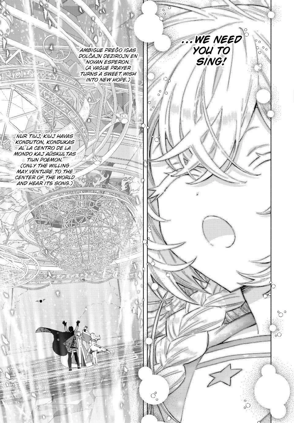 A Rank Party wo Ridatsu Shita Ore wa, Moto Oshiego Tachi to Meikyuu Shinbu wo Mezasu Chapter 148 - Page 5