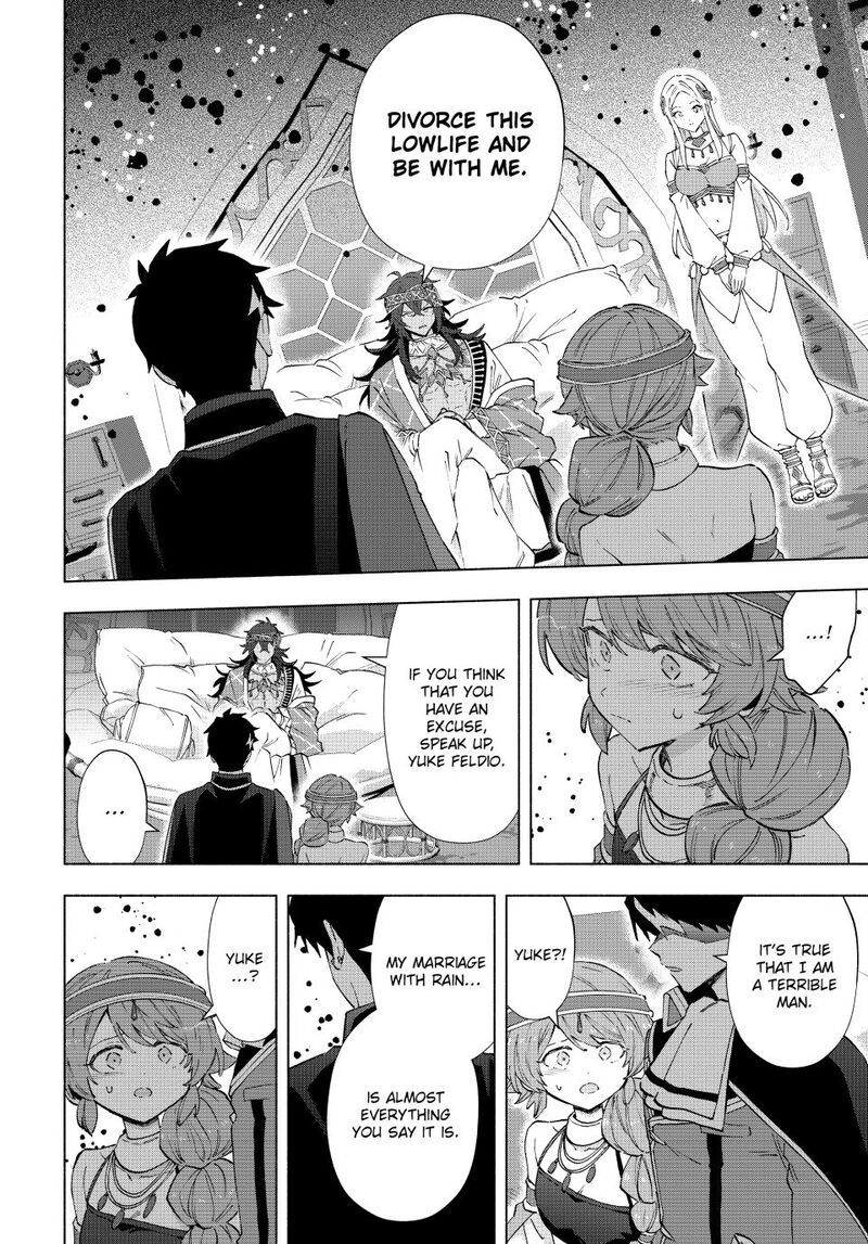 A Rank Party wo Ridatsu Shita Ore wa, Moto Oshiego Tachi to Meikyuu Shinbu wo Mezasu Chapter 151 - Page 10