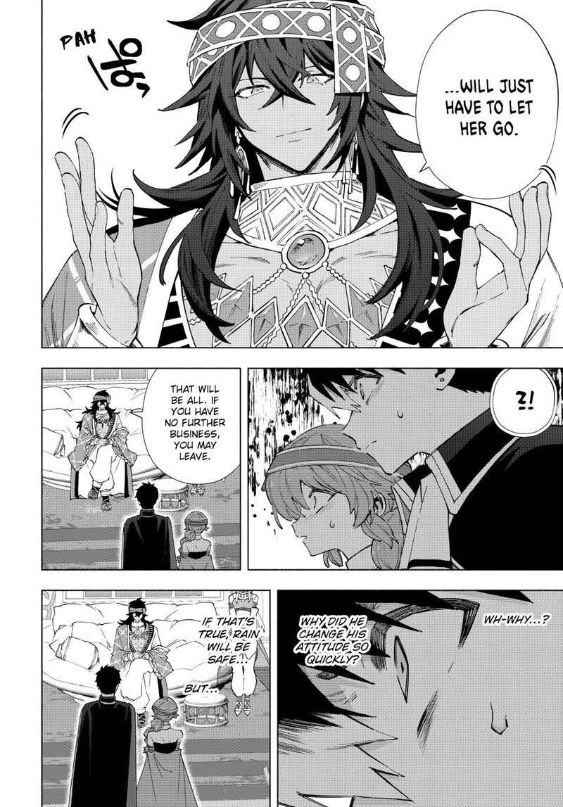 A Rank Party wo Ridatsu Shita Ore wa, Moto Oshiego Tachi to Meikyuu Shinbu wo Mezasu Chapter 152 - Page 4