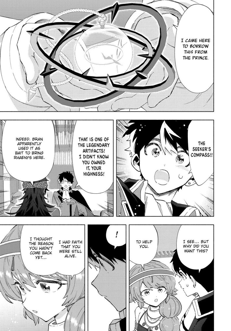 A Rank Party wo Ridatsu Shita Ore wa, Moto Oshiego Tachi to Meikyuu Shinbu wo Mezasu Chapter 153 - Page 11