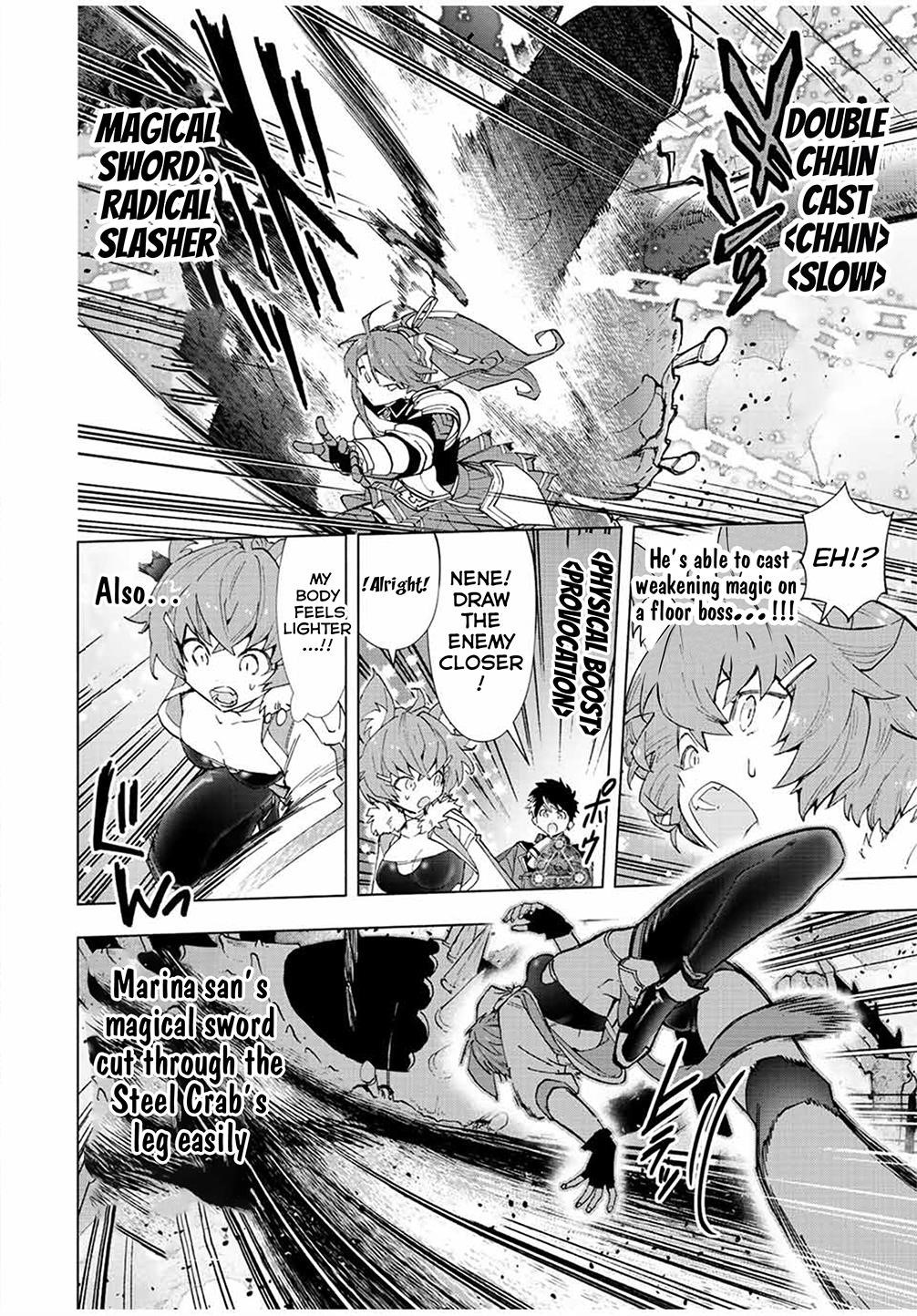 A Rank Party wo Ridatsu Shita Ore wa, Moto Oshiego Tachi to Meikyuu Shinbu wo Mezasu Chapter 41 - Page 2