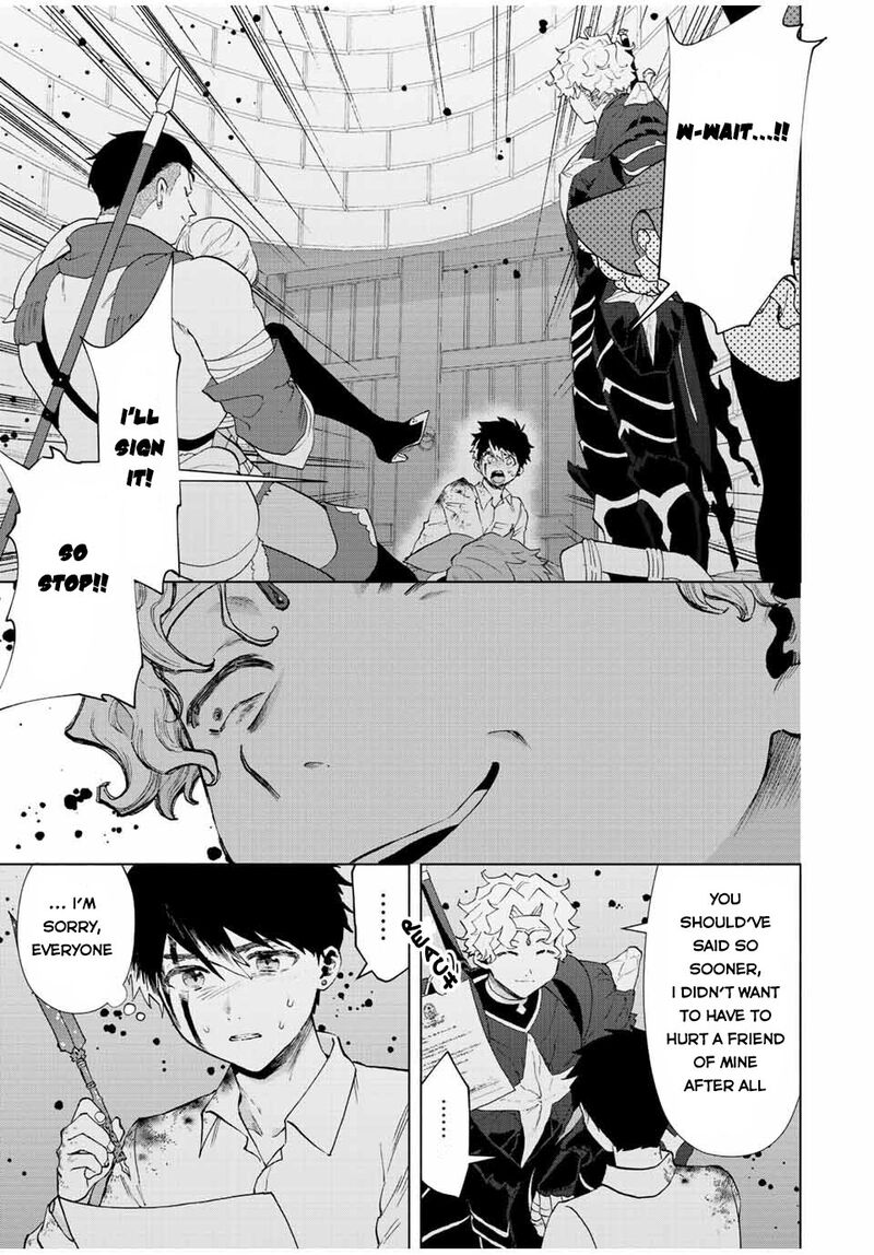 A Rank Party wo Ridatsu Shita Ore wa, Moto Oshiego Tachi to Meikyuu Shinbu wo Mezasu Chapter 61 - Page 3