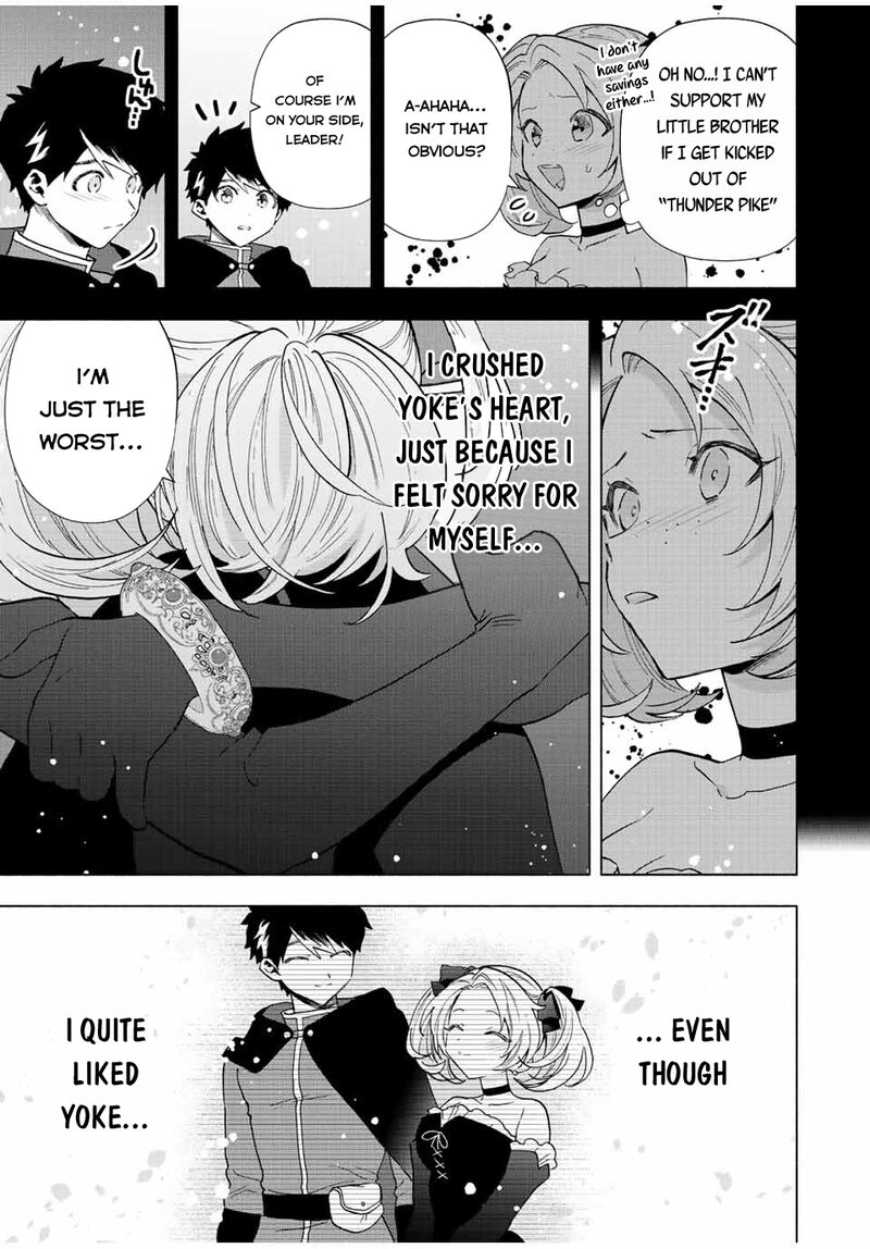 A Rank Party wo Ridatsu Shita Ore wa, Moto Oshiego Tachi to Meikyuu Shinbu wo Mezasu Chapter 65 - Page 11