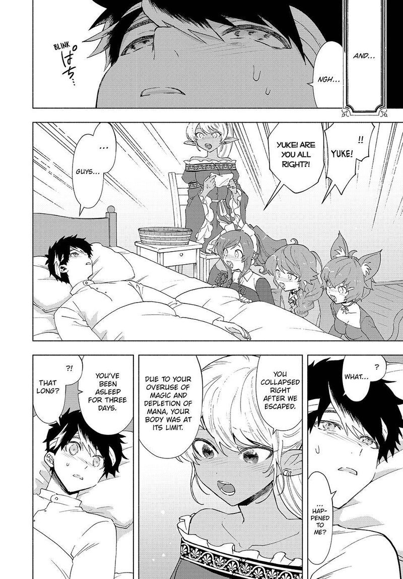 A Rank Party wo Ridatsu Shita Ore wa, Moto Oshiego Tachi to Meikyuu Shinbu wo Mezasu Chapter 66 - Page 2