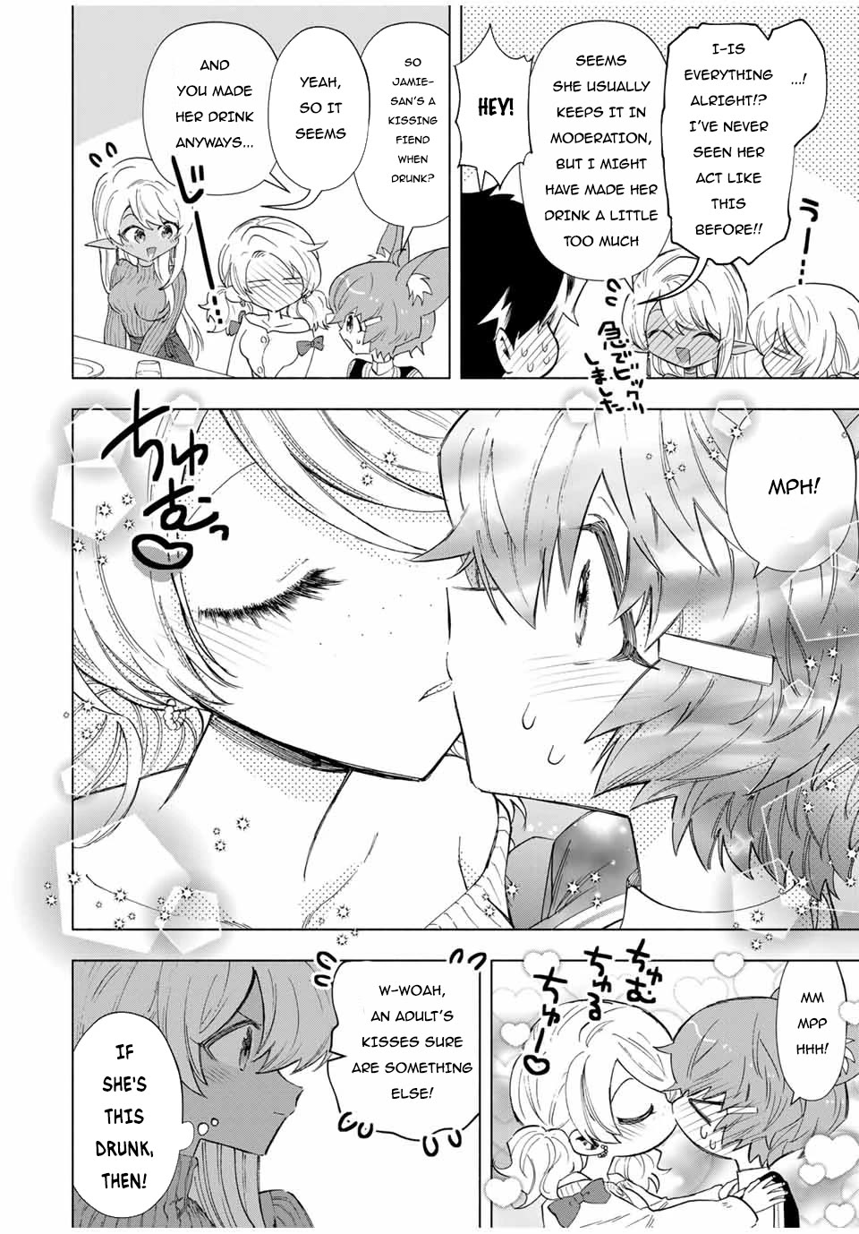 A Rank Party wo Ridatsu Shita Ore wa, Moto Oshiego Tachi to Meikyuu Shinbu wo Mezasu Chapter 83 - Page 12