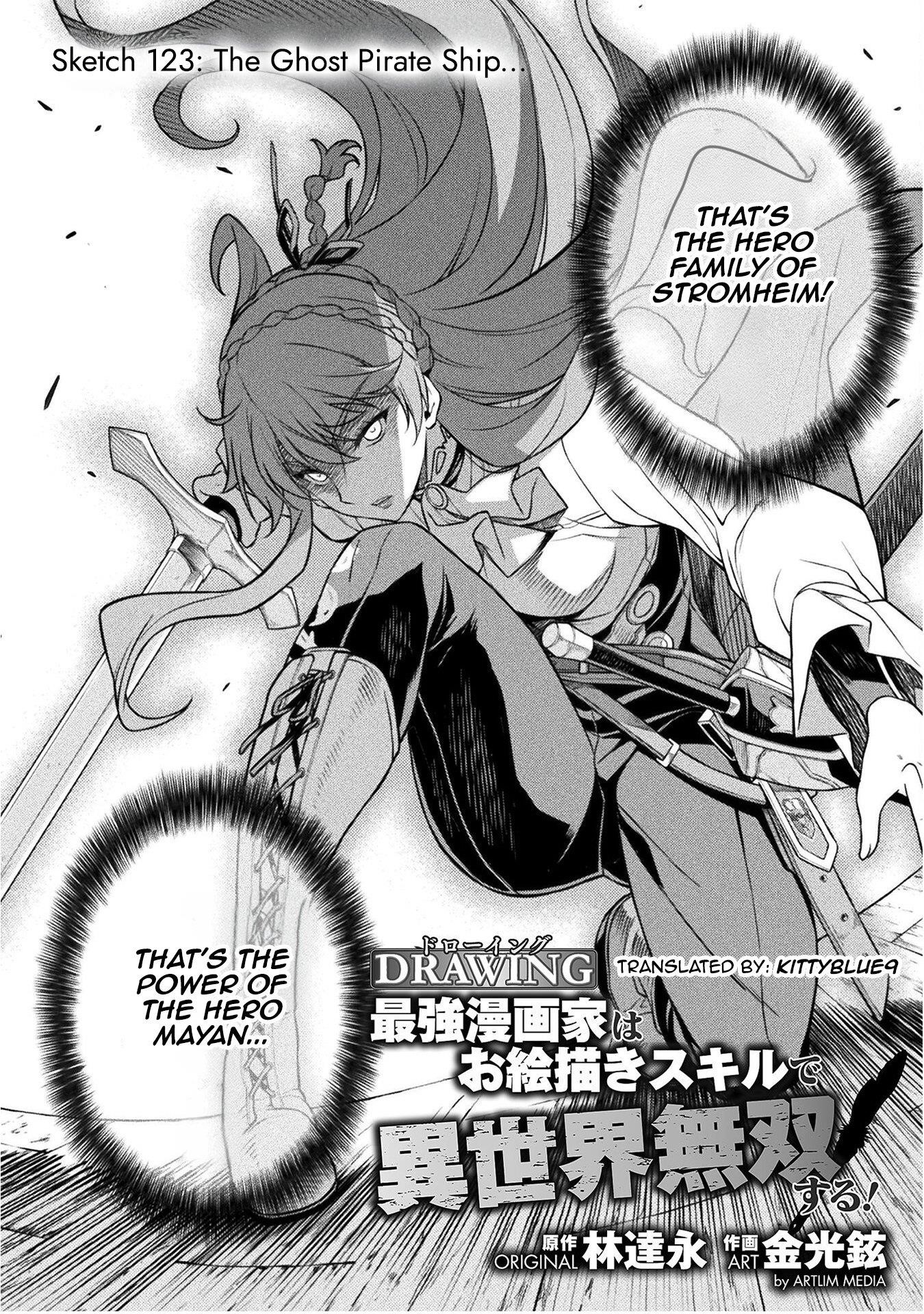 Drawing: Saikyou Mangaka wa Oekaki Skill de Isekai Musou Suru! Chapter 123 - Page 2