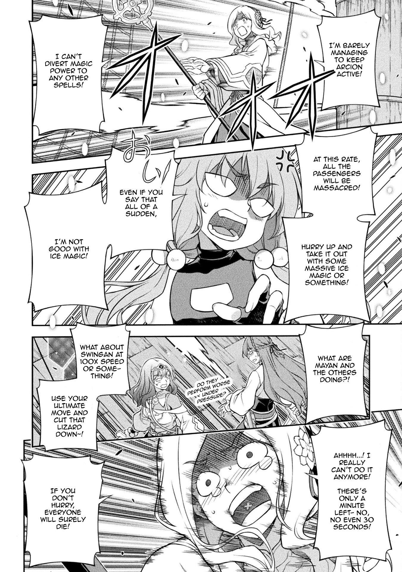 Drawing: Saikyou Mangaka wa Oekaki Skill de Isekai Musou Suru! Chapter 124 - Page 5