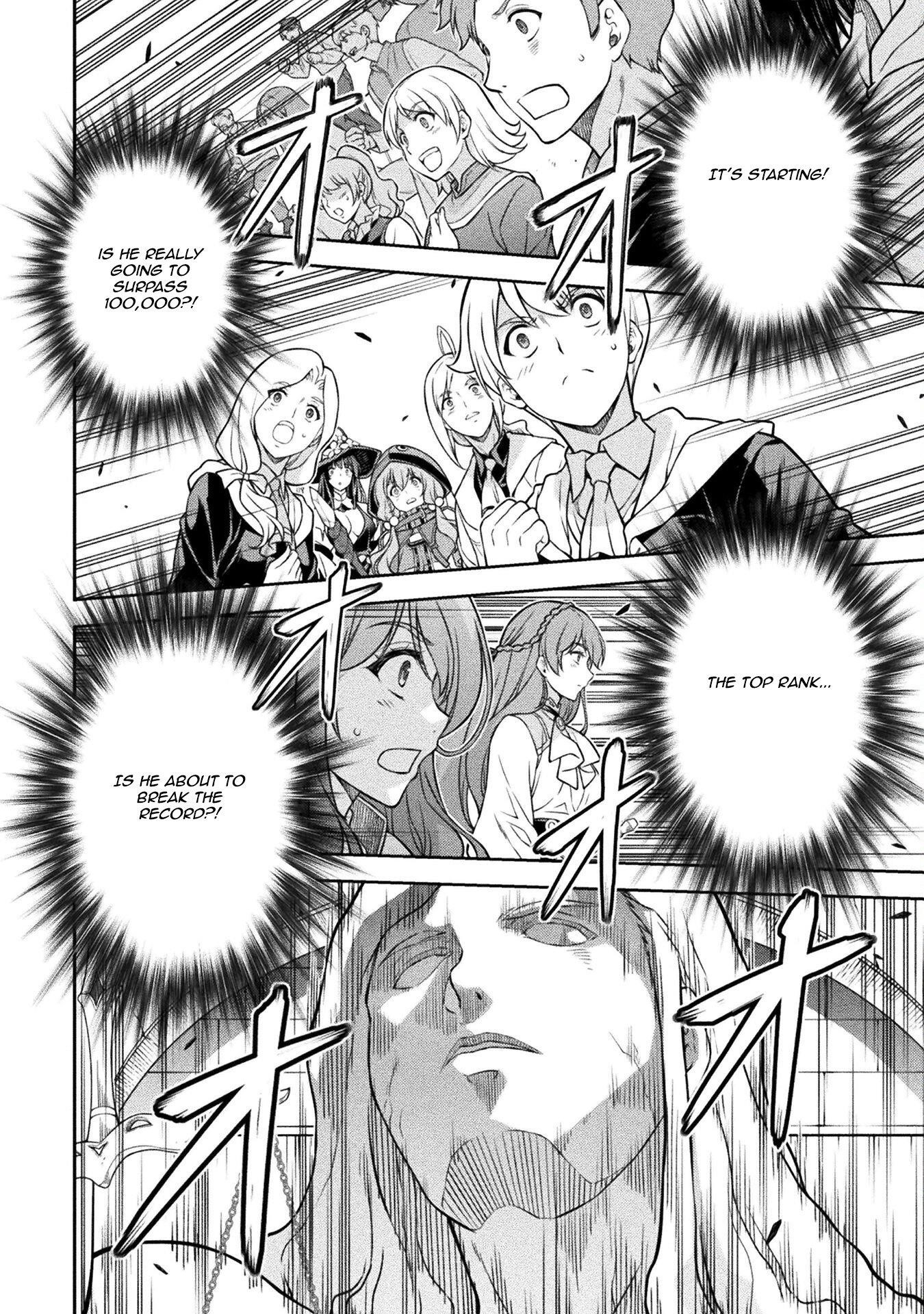 Drawing: Saikyou Mangaka wa Oekaki Skill de Isekai Musou Suru! Chapter 128 - Page 15