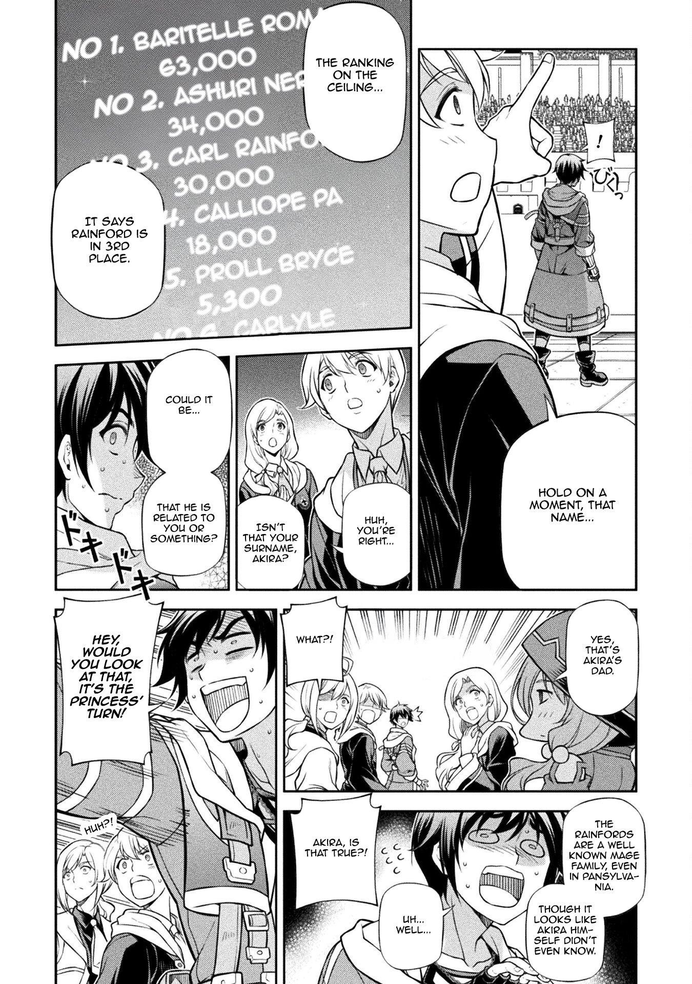 Drawing: Saikyou Mangaka wa Oekaki Skill de Isekai Musou Suru! Chapter 128 - Page 5