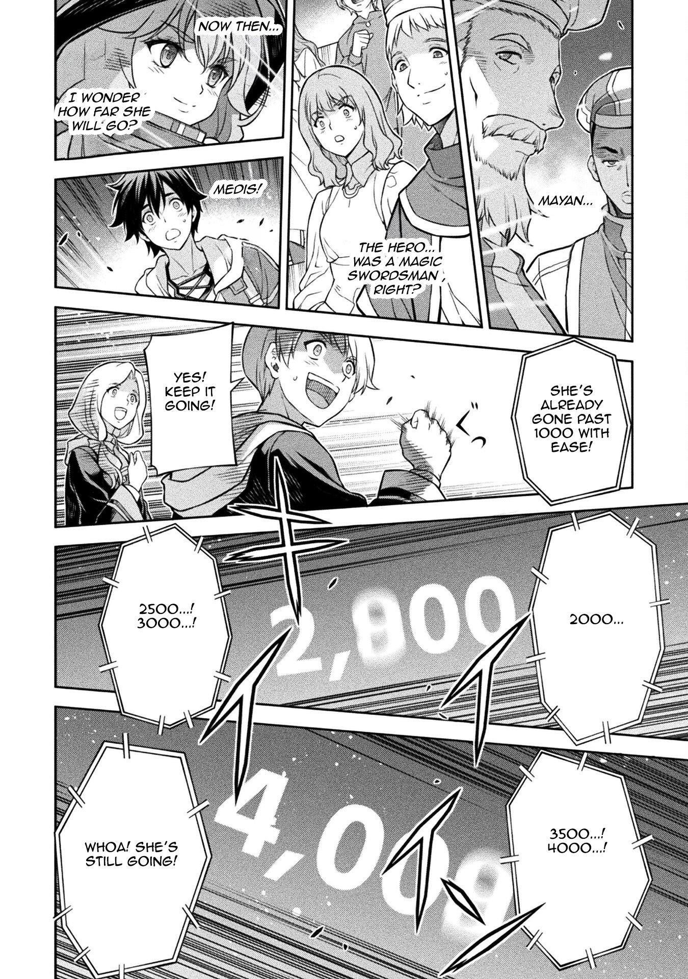 Drawing: Saikyou Mangaka wa Oekaki Skill de Isekai Musou Suru! Chapter 128 - Page 7