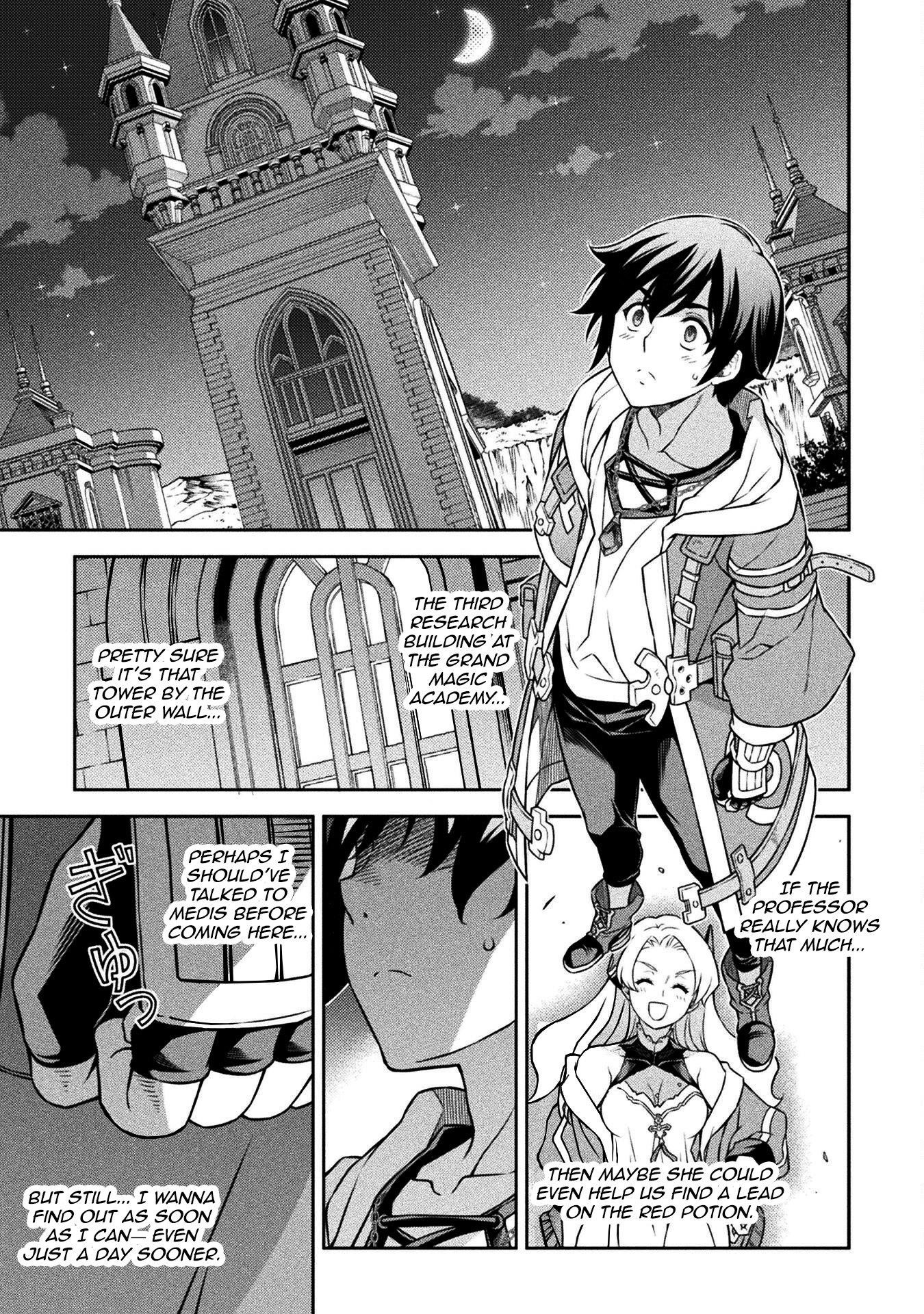 Drawing: Saikyou Mangaka wa Oekaki Skill de Isekai Musou Suru! Chapter 133 - Page 15