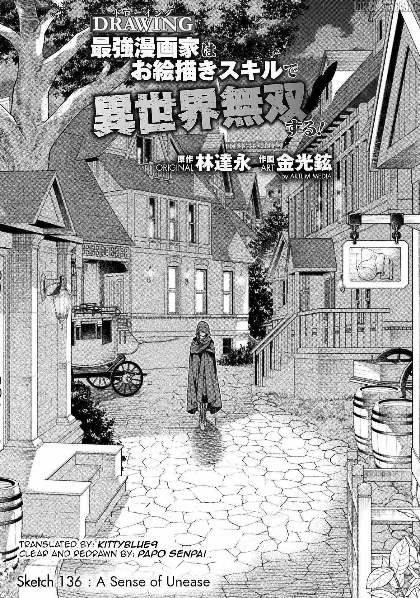 Drawing: Saikyou Mangaka wa Oekaki Skill de Isekai Musou Suru! Chapter 136 - Page 1