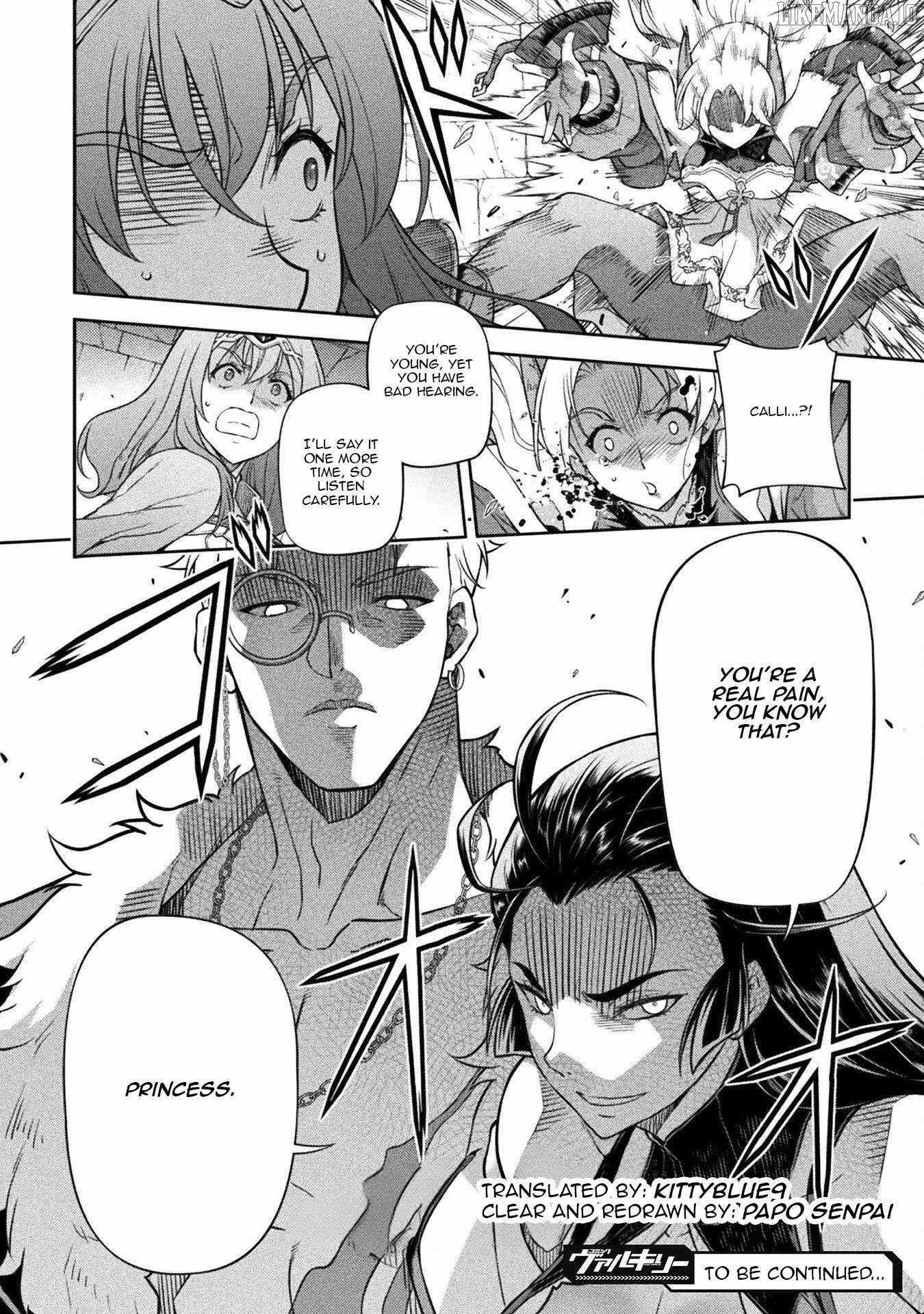 Drawing: Saikyou Mangaka wa Oekaki Skill de Isekai Musou Suru! Chapter 137 - Page 17